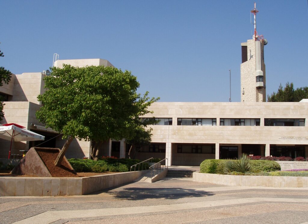 John Paulson doa R$ 1,3 bilhão à Universidade Hebraica de Jerusalém